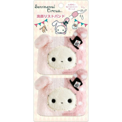 Japan San-X Original Wristband Set - Shappo : Face