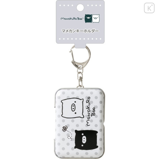 Japan San-X Original Mini Accessory Case Keychain - Monokuro Boo : Tin Can - 1