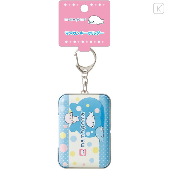 Japan San-X Original Mini Accessory Case Keychain - Mamegoma : Tin Can - 1