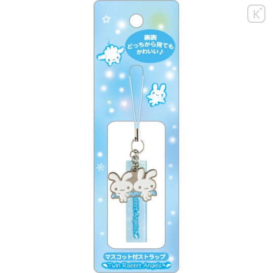 Japan San-X Original Mascot Strap - Twin Rabbit Angels : Universe San-X Town - 1