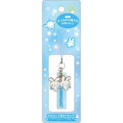 Japan San-X Original Mascot Strap - Twin Rabbit Angels : Universe San-X Town