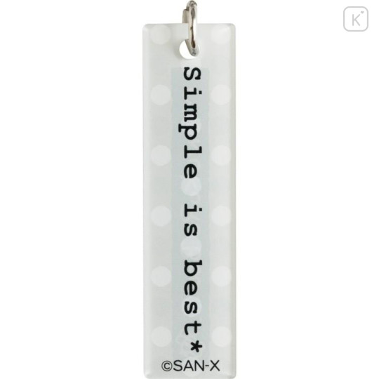 Japan San-X Original Mascot Strap - Monokuro Boo : Universe San-X Town - 4