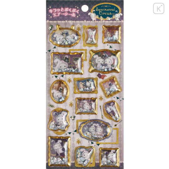 Japan San-X Original Sparkling Puffy Air Sticker - Sentimental Circus - 1