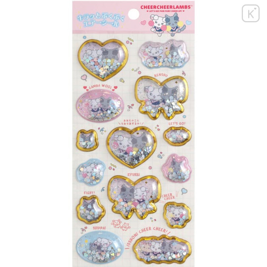 Japan San-X Sparkling Puffy Air Sticker - Cheer Cheer Lambs - 1