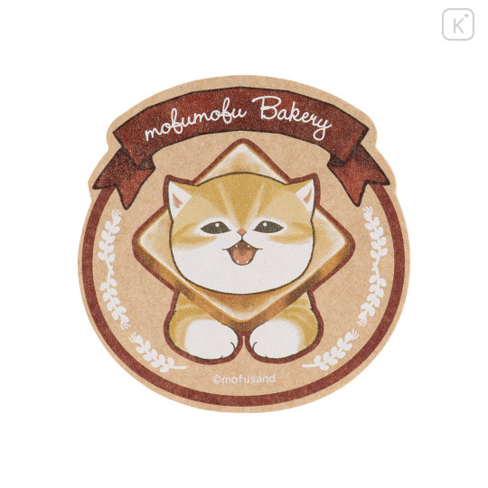 Japan Mofusand Smartphone Sticker - Mofumofu Bakery Cat Smiling Bread - 1