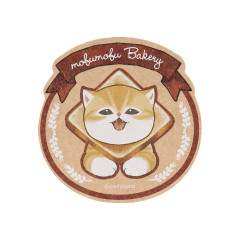 Japan Mofusand Smartphone Sticker - Mofumofu Bakery Cat Smiling Bread