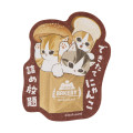 Japan Mofusand Smartphone Sticker - Mofumofu Bakery Cat Buy Freshly Baked Bread - 1