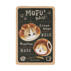 Japan Mofusand Smartphone Sticker - Mofumofu Bakery Cat Menu Bread