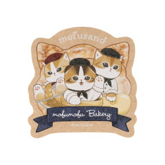 Japan Mofusand Smartphone Sticker - Mofumofu Bakery Cat Pastry Chef Bread