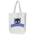 Japan Sanrio Tote Bag - Chococat : College Light Gray - 1