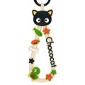 Japan Sanrio Original Rubber Cord Keychain - Chococat : Character Awards - 2