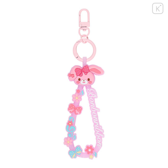 Japan Sanrio Original Rubber Cord Keychain - Bonbonribbon : Character Awards - 1