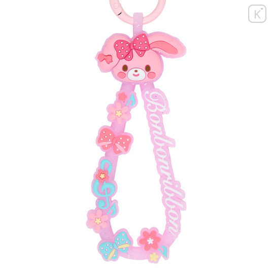 Japan Sanrio Original Rubber Cord Keychain - Bonbonribbon : Character Awards - 2