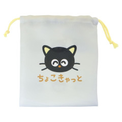 Japan Sanrio Drawstring Bag - Chococat