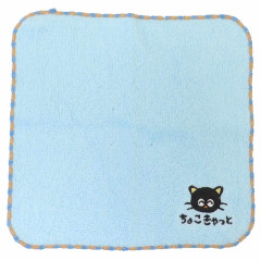 Japan Sanrio Embroidered Handkerchief Towel - Chococat