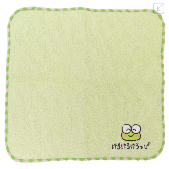 Japan Sanrio Embroidered Handkerchief Towel - Keroppi - 1
