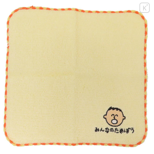 Japan Sanrio Embroidered Handkerchief Towel - Minna No Tabo - 1