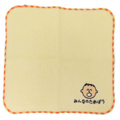 Japan Sanrio Embroidered Handkerchief Towel - Minna No Tabo