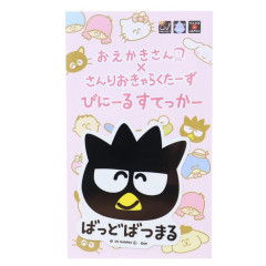 Japan Sanrio Die-cut Vinyl Sticker - Badtz-maru : Fun