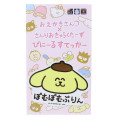 Japan Sanrio Die-cut Vinyl Sticker - Pompompurin : Fun - 1