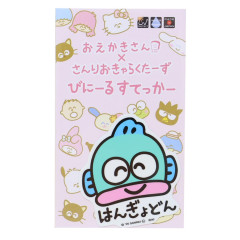 Japan Sanrio Die-cut Vinyl Sticker - Hangyodon : Fun