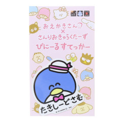 Japan Sanrio Die-cut Vinyl Sticker - Tuxedosam : Fun