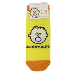 Japan Sanrio Ankle Socks - Minna No Tabo : Fun