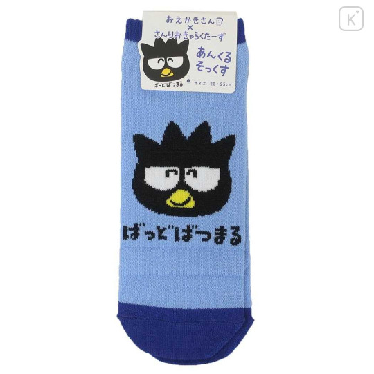 Japan Sanrio Ankle Socks - Badtz-maru : Fun - 1
