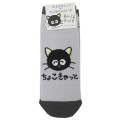 Japan Sanrio Ankle Socks - Chococat : Fun - 1