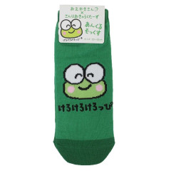 Japan Sanrio Ankle Socks - Keroppi : Fun