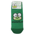 Japan Sanrio Ankle Socks - Keroppi : Fun - 1