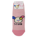 Japan Sanrio Ankle Socks - Usahana : Fun - 1