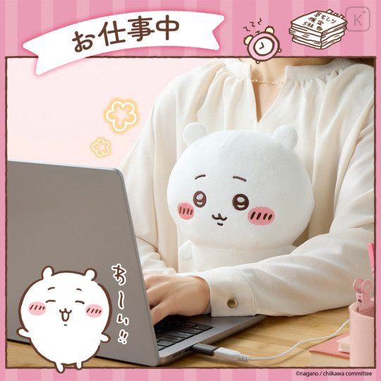 Japan Chiikawa Plush USB Warmer - Chiikawa - 5