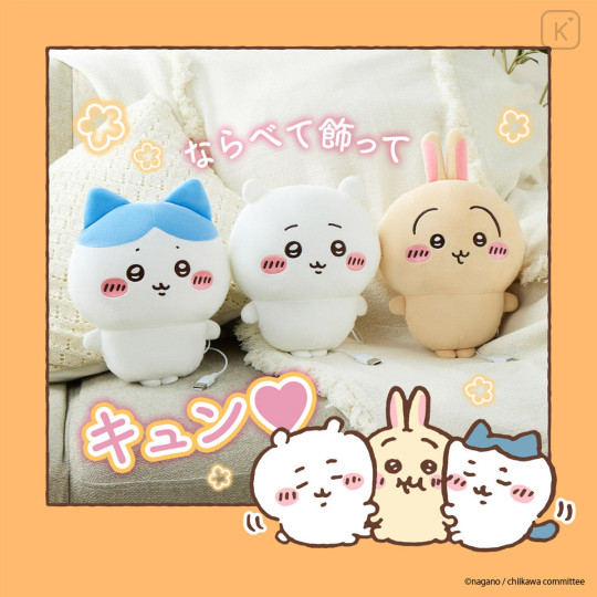 Japan Chiikawa Plush USB Warmer - Hachiware - 7
