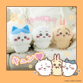 Japan Chiikawa Plush USB Warmer - Hachiware - 7