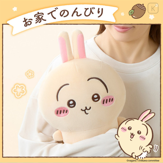 Japan Chiikawa Plush USB Warmer - Usagi - 6