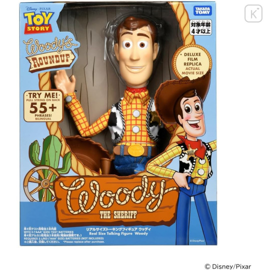 Japan Disney Real Size Talking Figure - Woody - 1