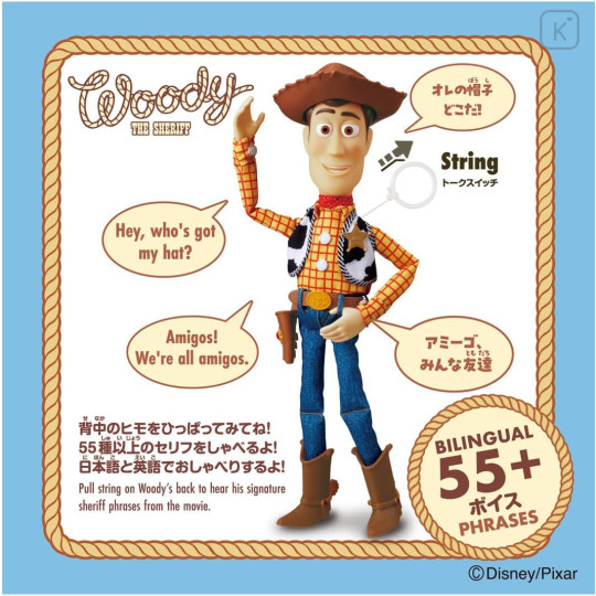 Japan Disney Real Size Talking Figure - Woody - 3