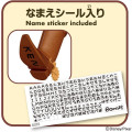 Japan Disney Real Size Talking Figure - Woody - 4