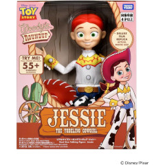 Japan Disney Real Size Talking Figure - Jessie