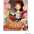 Japan Disney Real Size Talking Figure - Jessie - 1