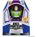 Japan Disney Real Size Talking Figure - Buzz Lightyear - 1