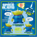 Japan Disney Real Size Talking Figure - Aliens - 3