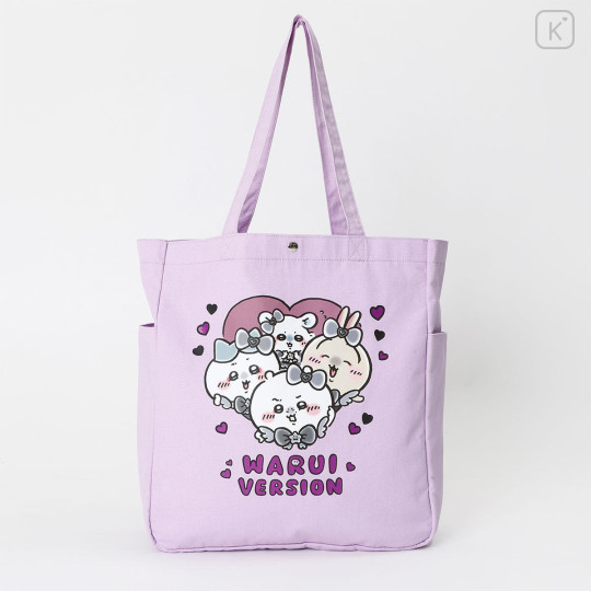 Japan Chiikawa Tote Bag - Magical Chiikawa Bad Version Lavender - 1