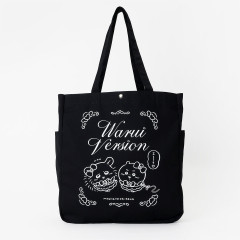 Japan Chiikawa Tote Bag - Chiikawa & Momonga : Magical Chiikawa Bad Version Black