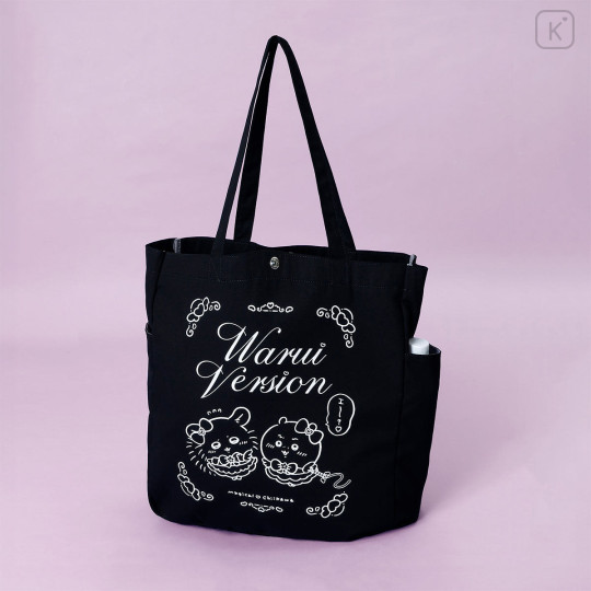 Japan Chiikawa Tote Bag - Chiikawa & Momonga : Magical Chiikawa Bad Version Black - 2