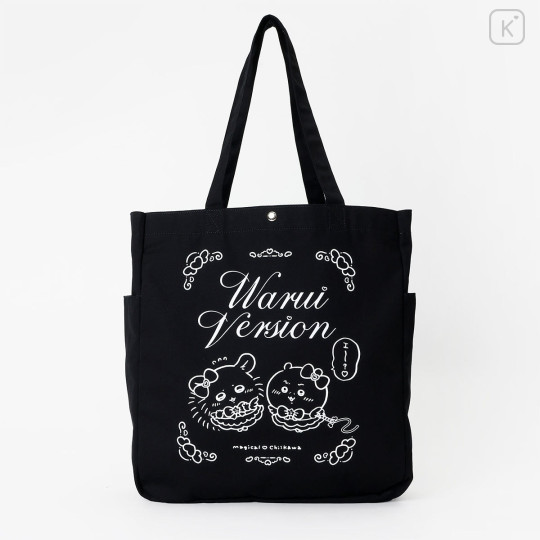 Japan Chiikawa Tote Bag - Chiikawa & Momonga : Magical Chiikawa Bad Version Black - 3