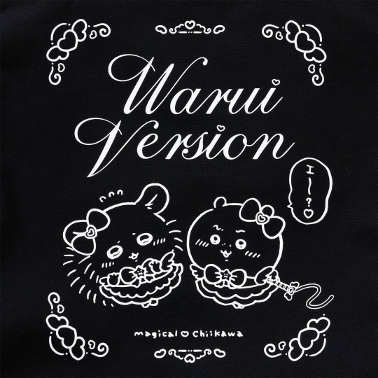 Japan Chiikawa Tote Bag - Chiikawa & Momonga : Magical Chiikawa Bad Version Black - 4