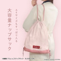 Japan Chiikawa Drawstring Knapsack - Hachiware - 2