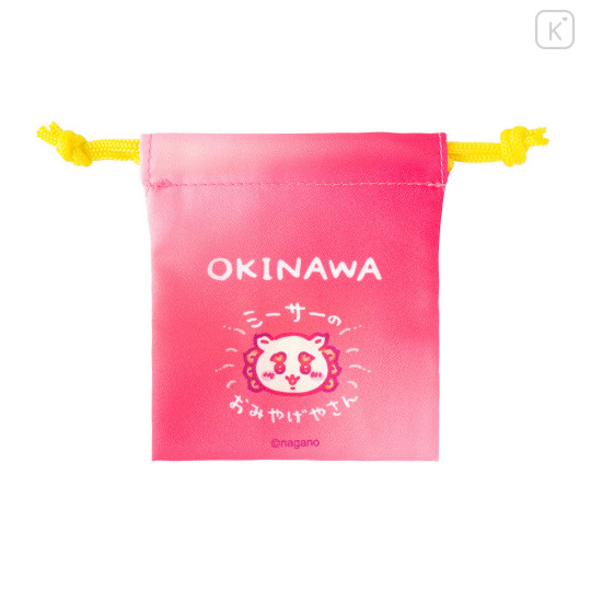 Japan Chiikawa Mini Drawstring Bag Set - Chiikawa : Shisa Souvenir Shop - 4